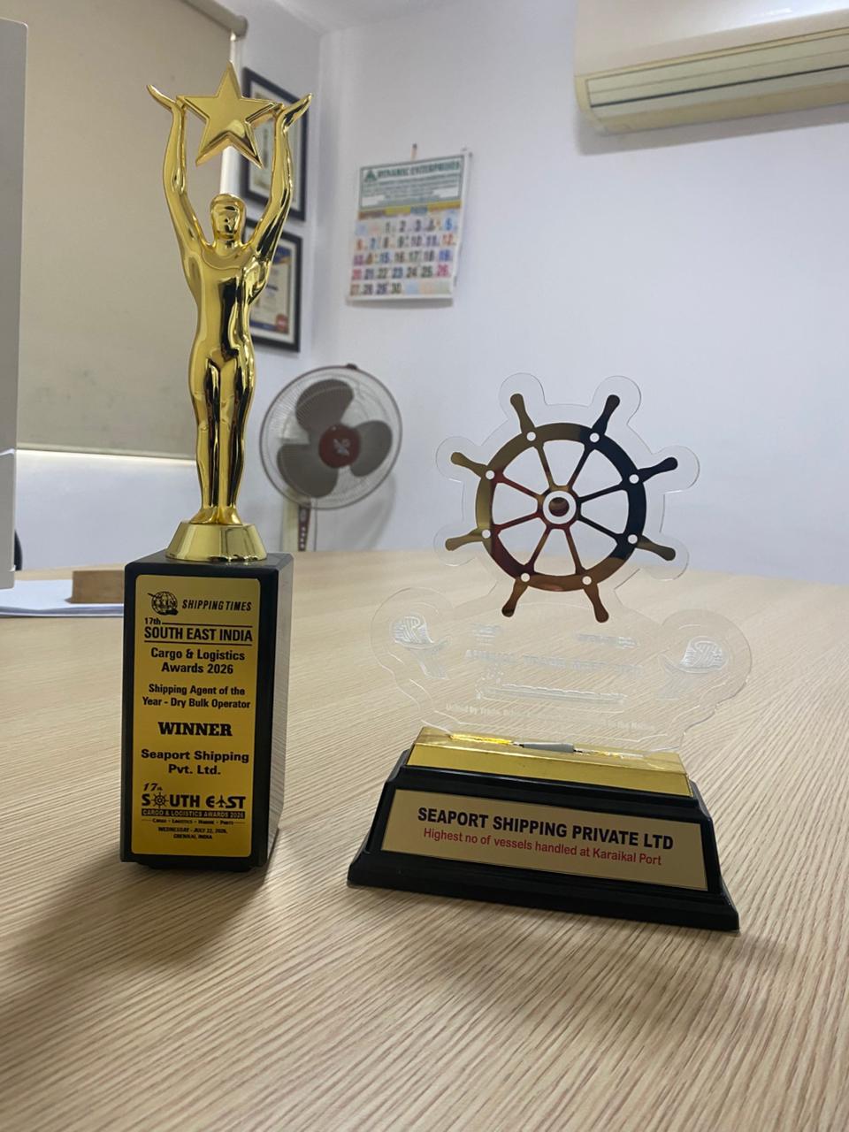 Seapol Award 1