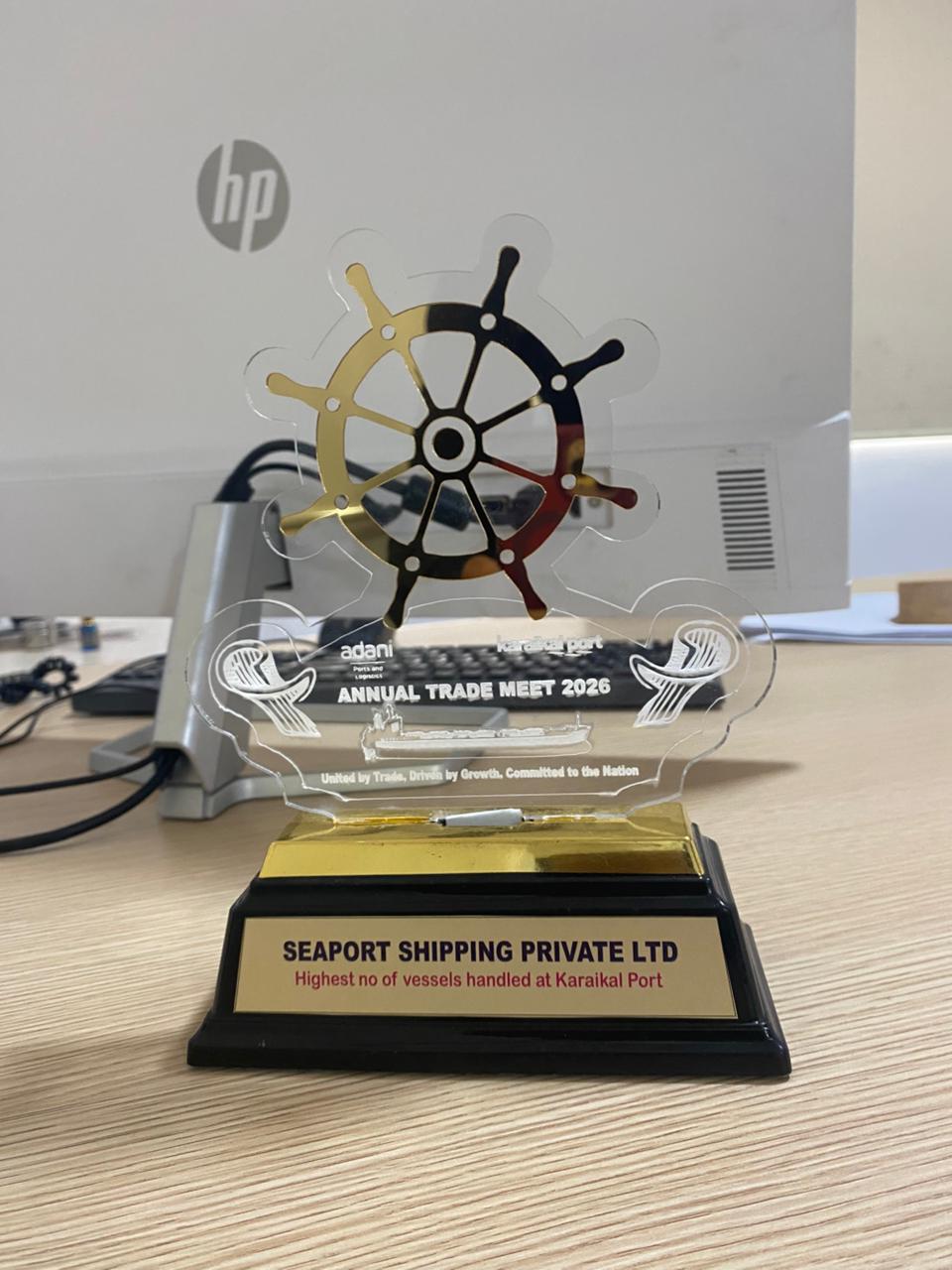 Seapol Award 5