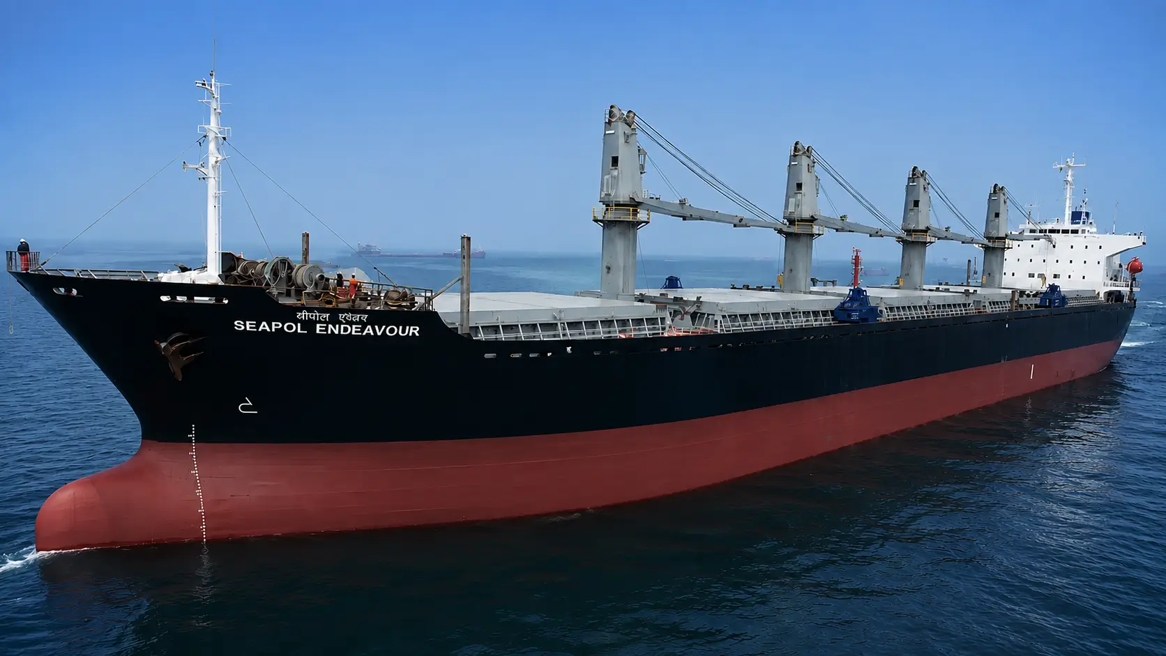 Global Shipping & Maritime Solutions