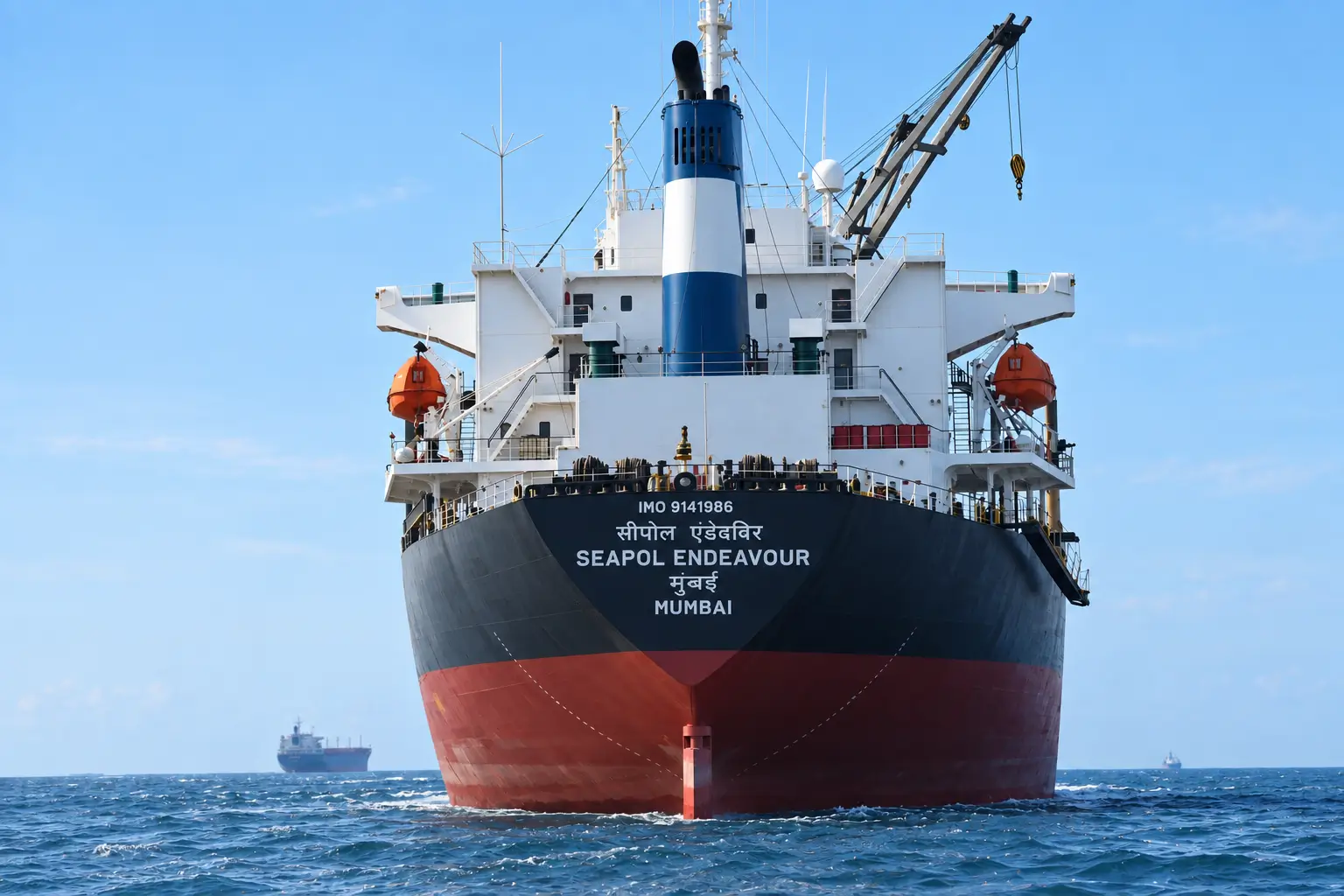 Seaport Logistics Private Limited